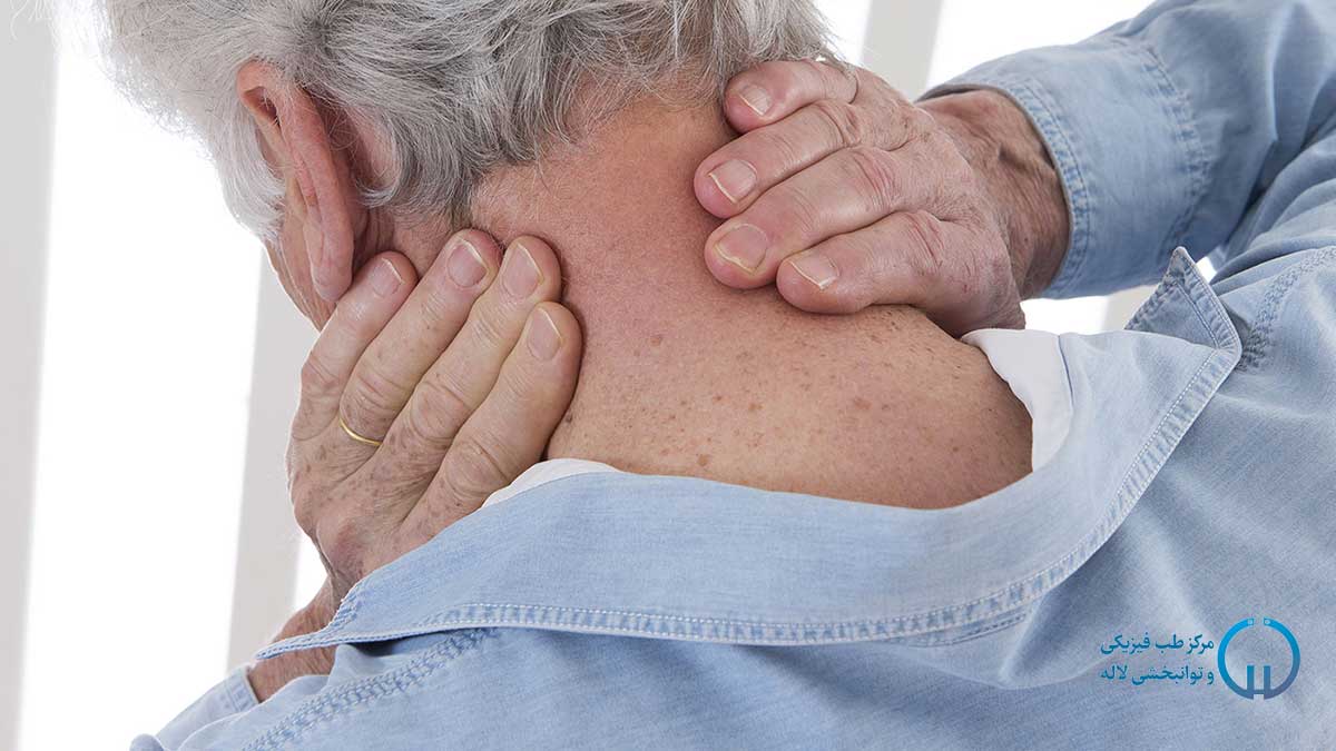 انواع راههای درمان آرتروز گردن